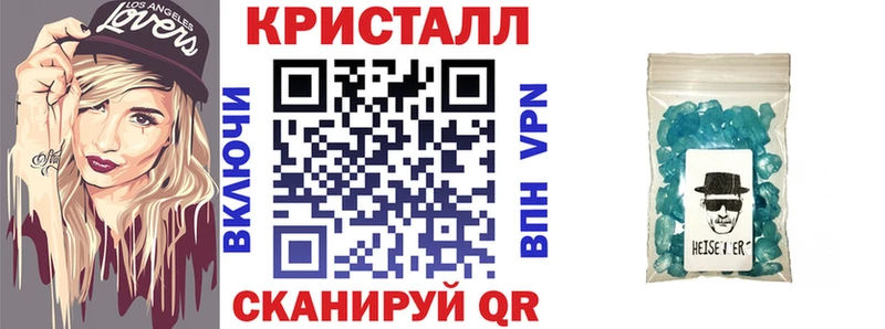 гидра маркетплейс  Кстово  Amphetamine VHQ 