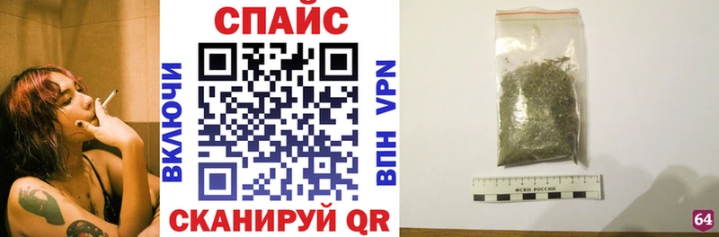 БУТИРАТ жидкий экстази  где купить наркоту  МЕГА как зайти  Кстово 