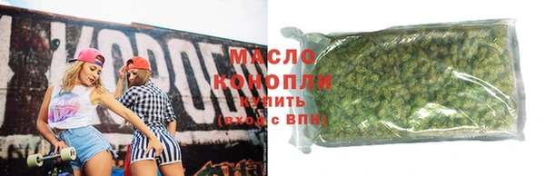 стаф Белоозёрский