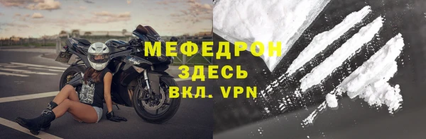 ГАЛЛЮЦИНОГЕННЫЕ ГРИБЫ Белокуриха