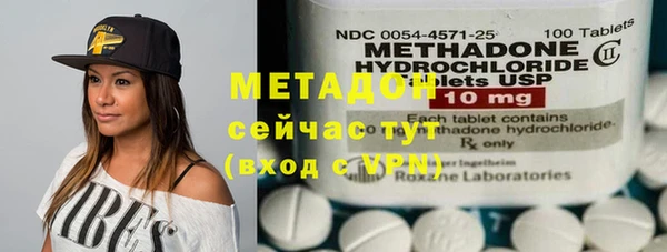 ГАЛЛЮЦИНОГЕННЫЕ ГРИБЫ Белокуриха