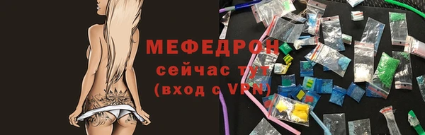 ГАЛЛЮЦИНОГЕННЫЕ ГРИБЫ Белокуриха