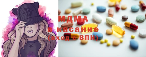 стаф Белоозёрский
