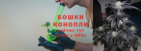 героин Богородицк