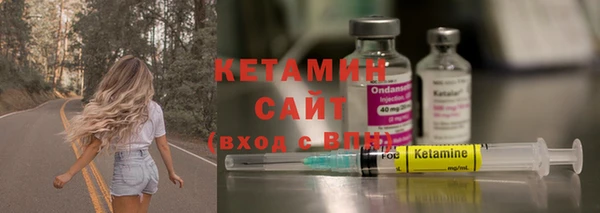 ГАЛЛЮЦИНОГЕННЫЕ ГРИБЫ Белокуриха