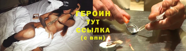 стаф Белоозёрский