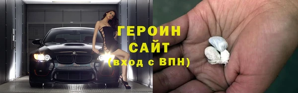 твердый Дубна