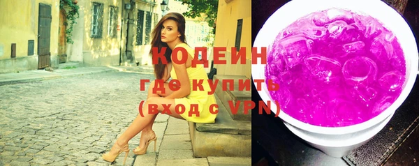 стаф Белоозёрский