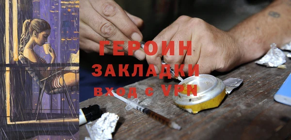 наркотики Дубовка