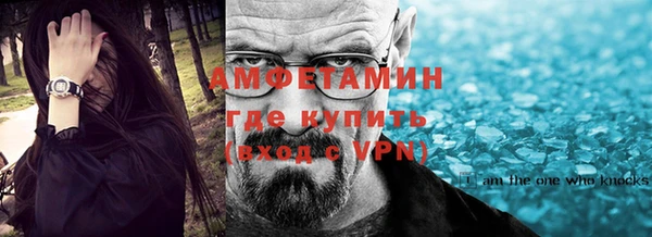 стаф Белоозёрский