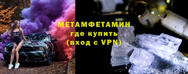 ГАЛЛЮЦИНОГЕННЫЕ ГРИБЫ Белокуриха