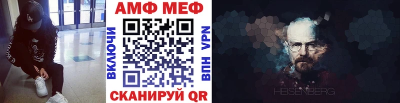 гидра как зайти  Кстово  Метамфетамин витя 