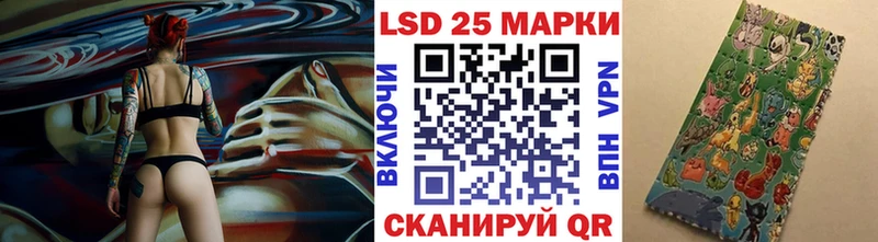купить  цена  Кстово  Марки NBOMe 1500мкг 