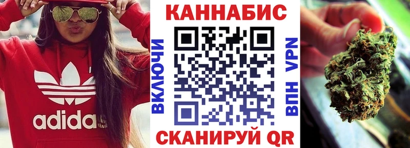 Бошки Шишки ГИДРОПОН  Кстово 